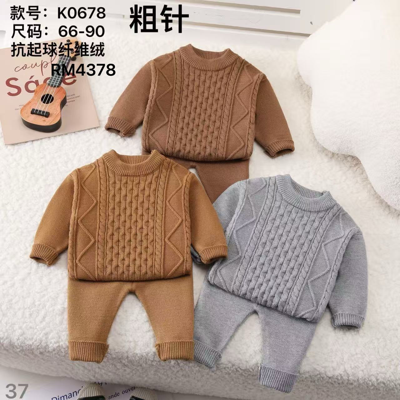 K0678