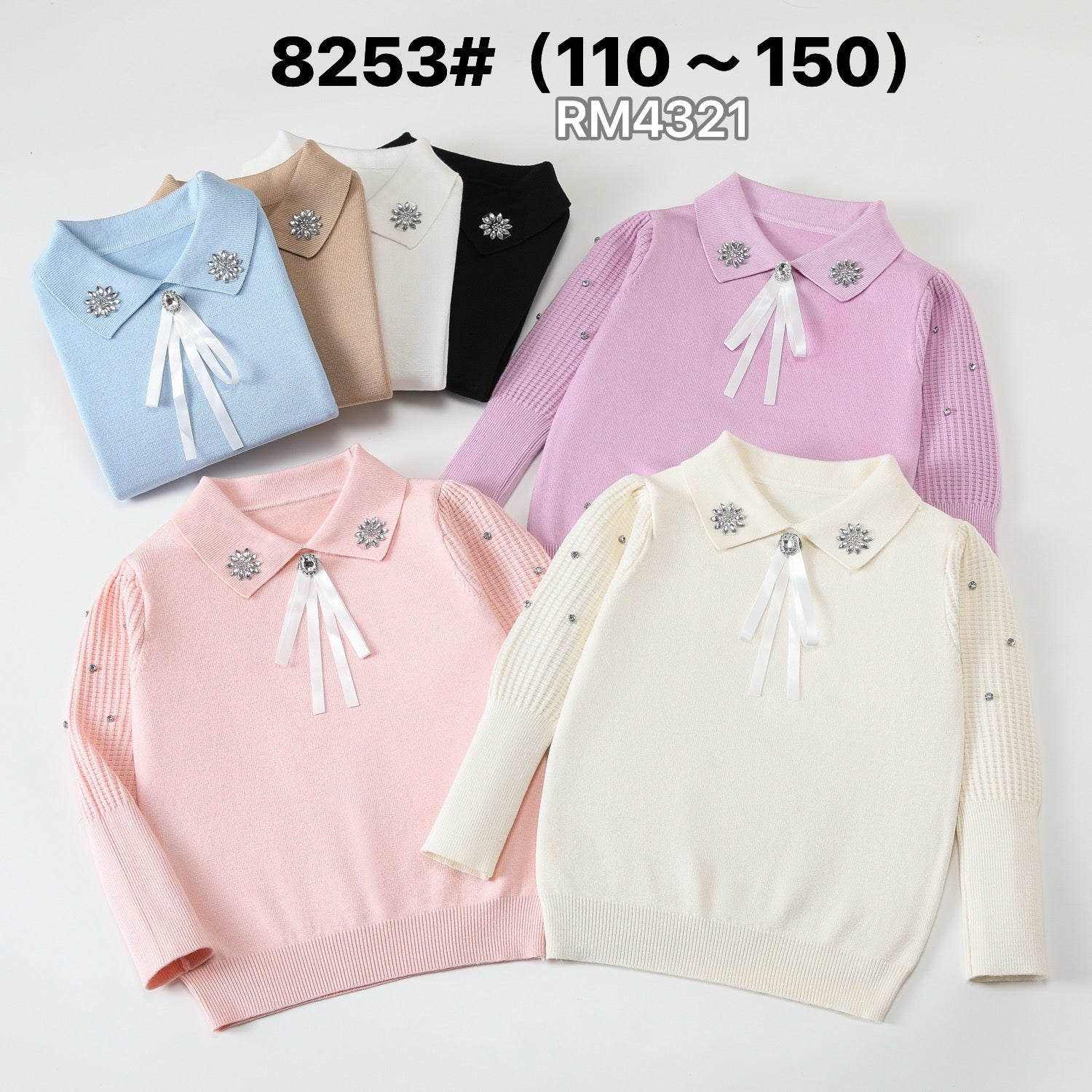 8253#