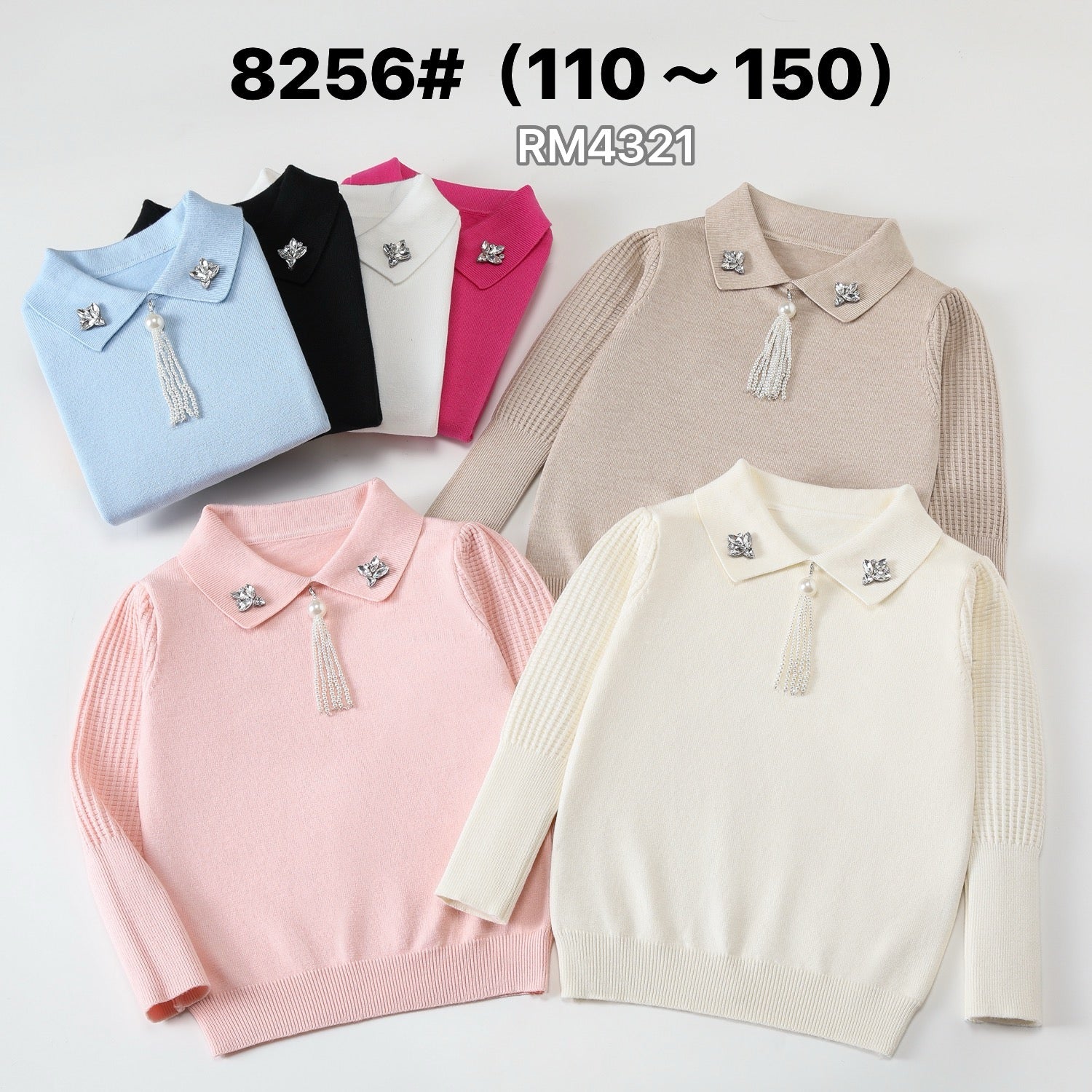 8256#