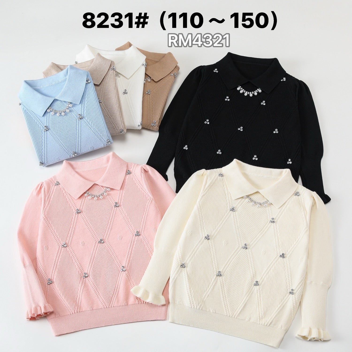 8231#