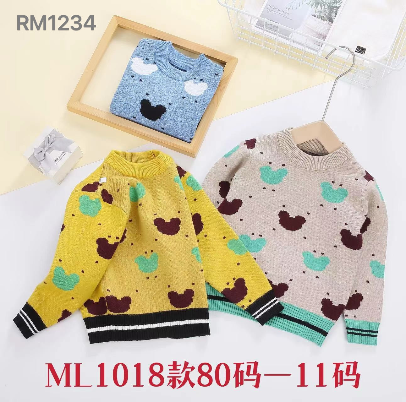 ML1018款