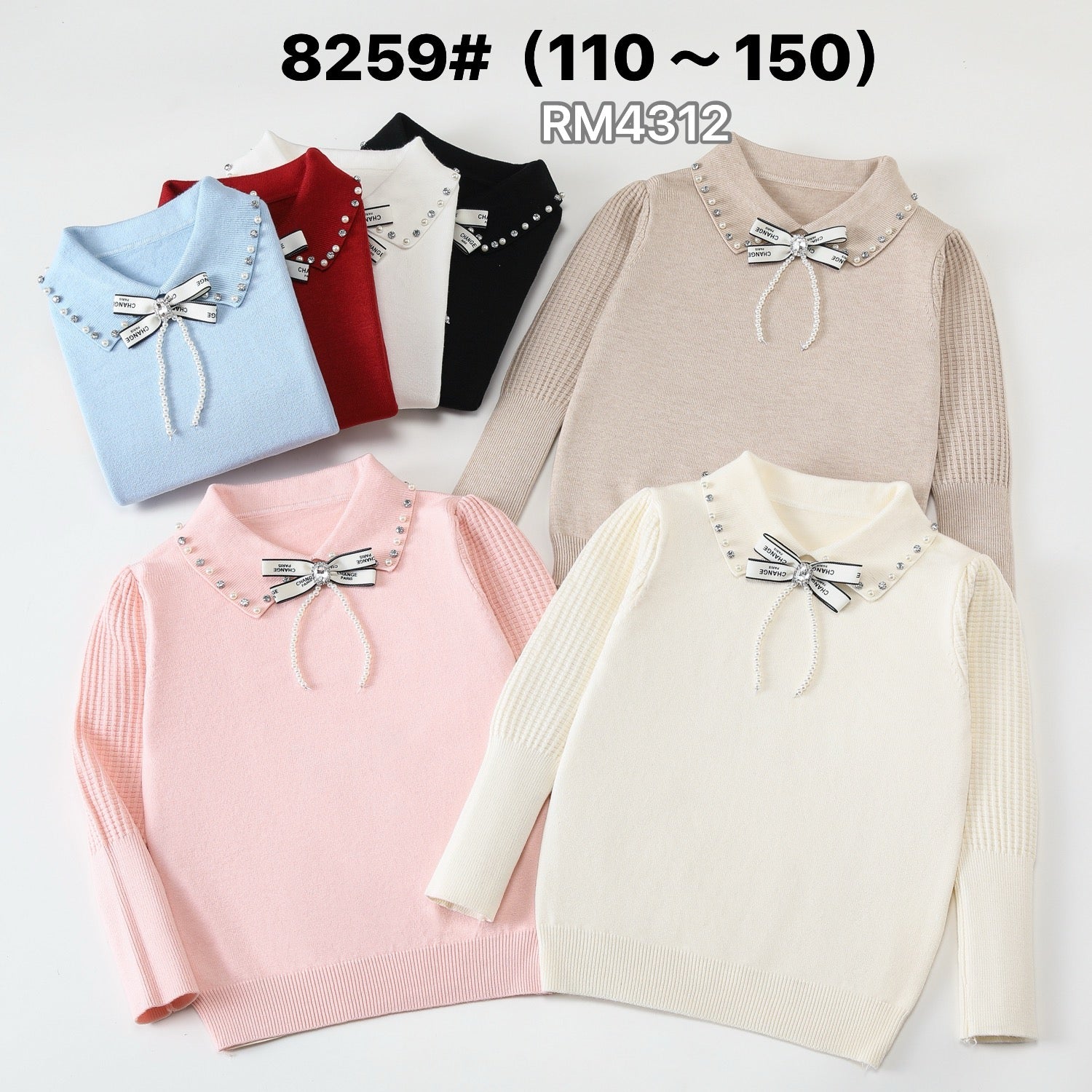8259#
