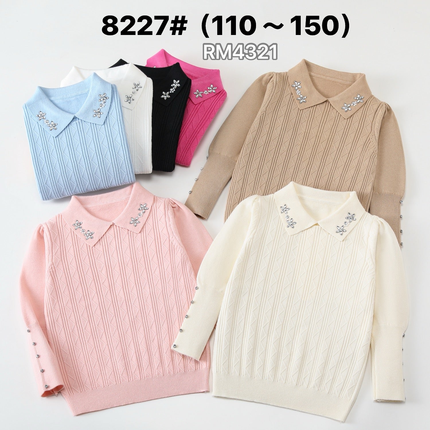 8227#