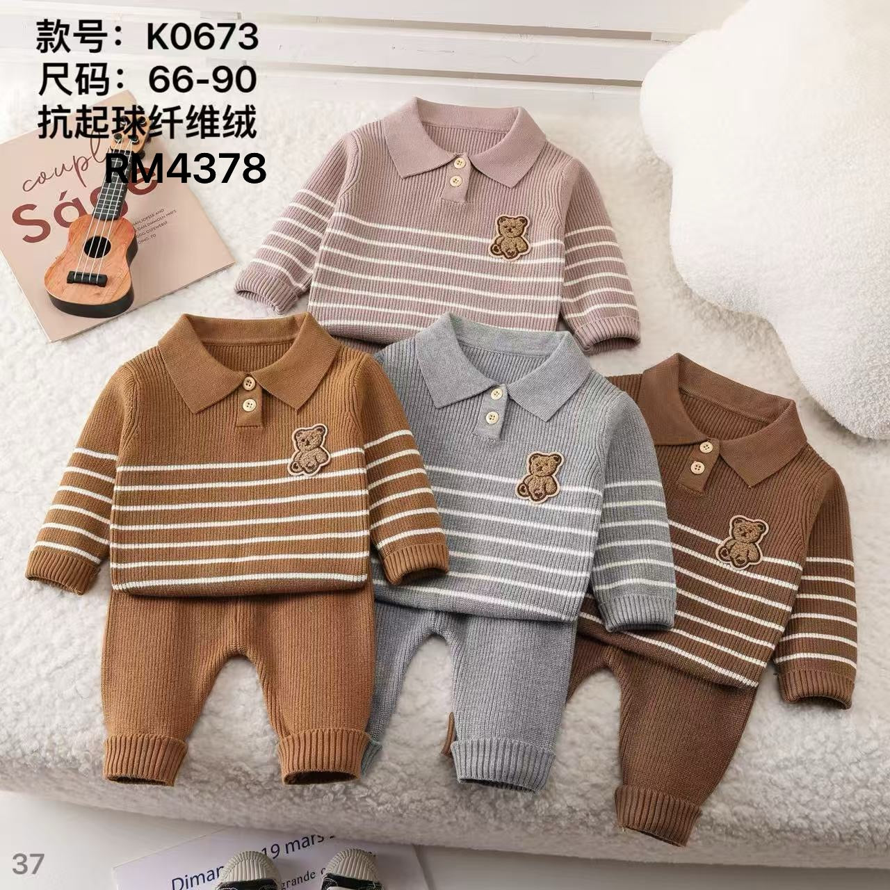 K0673