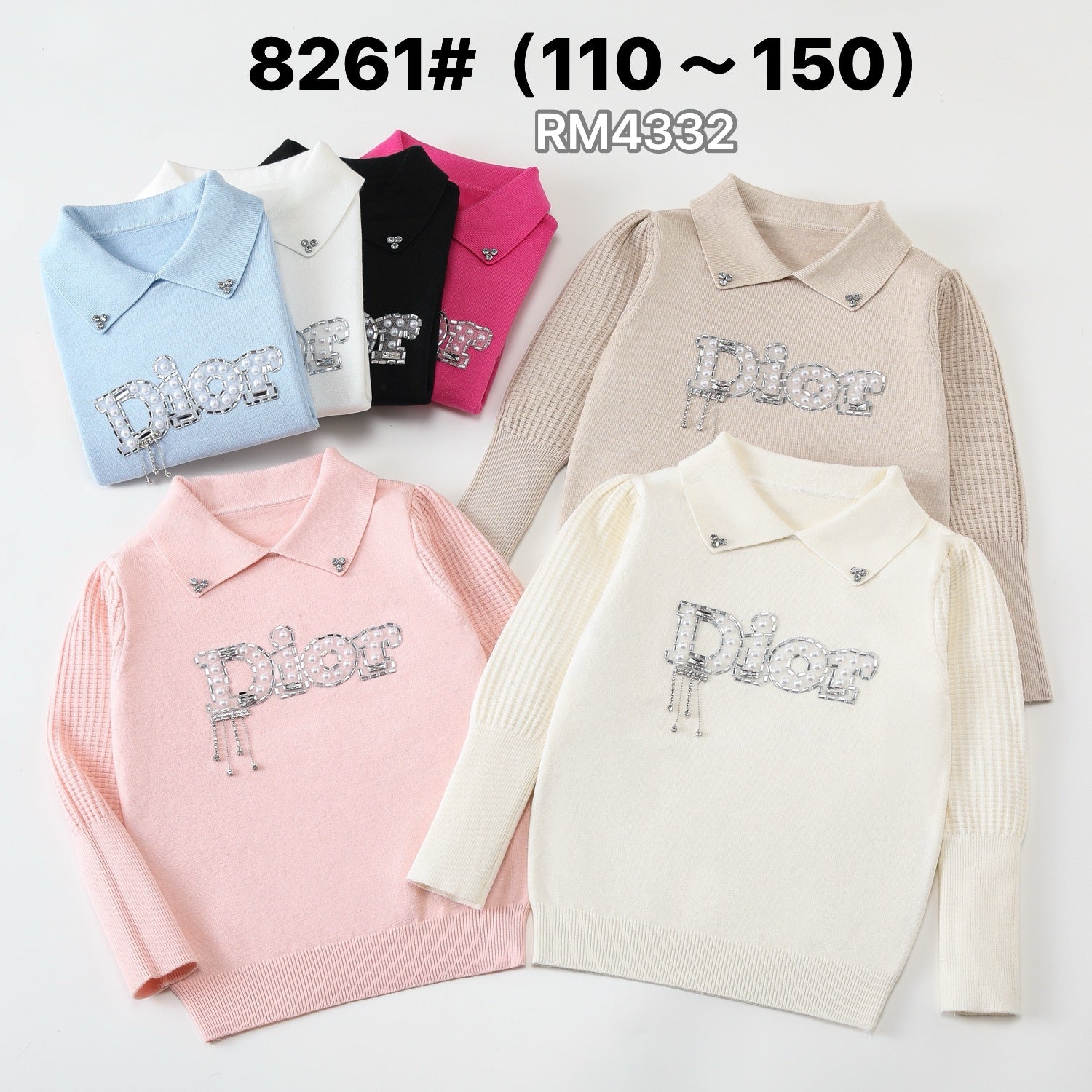 8261#