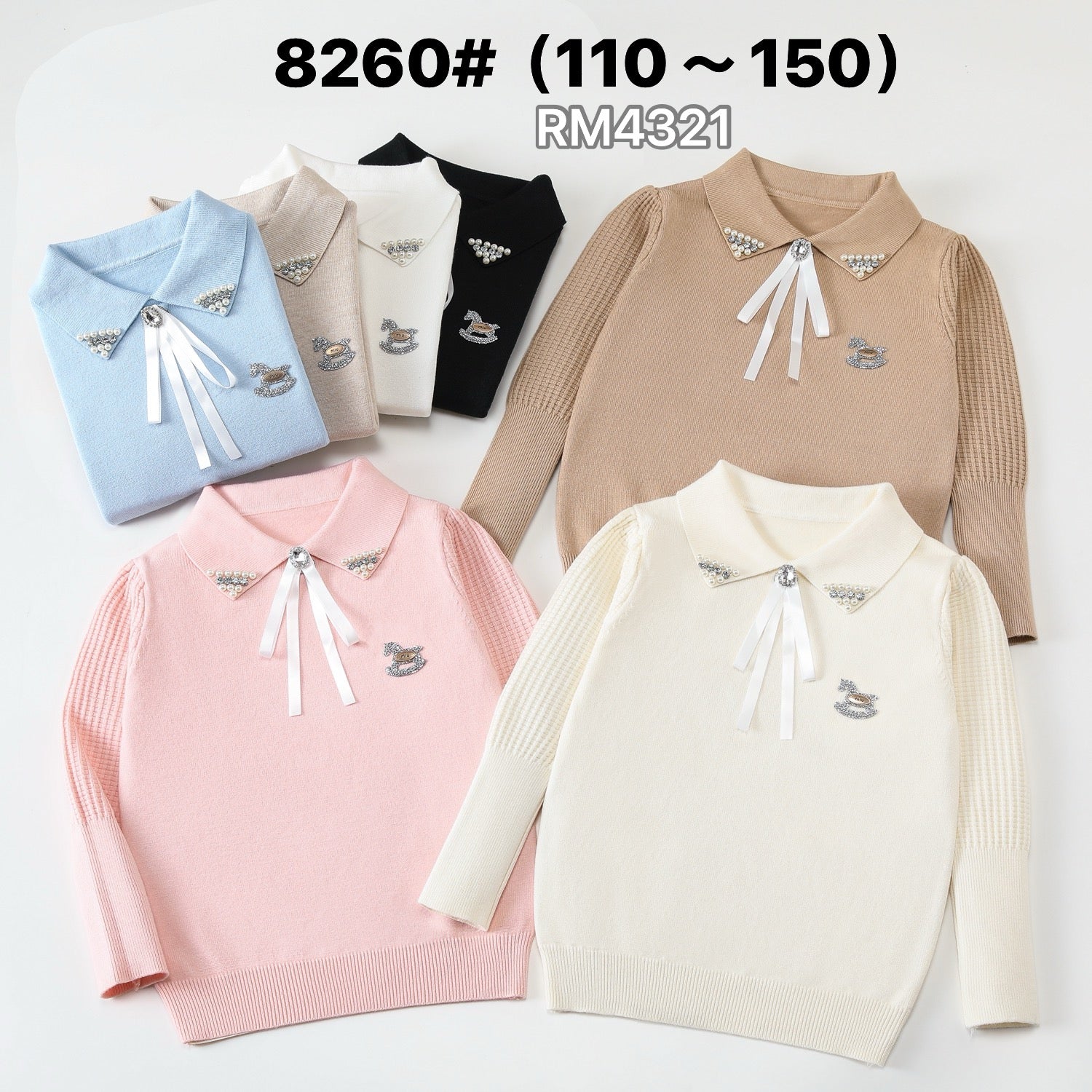 8260#