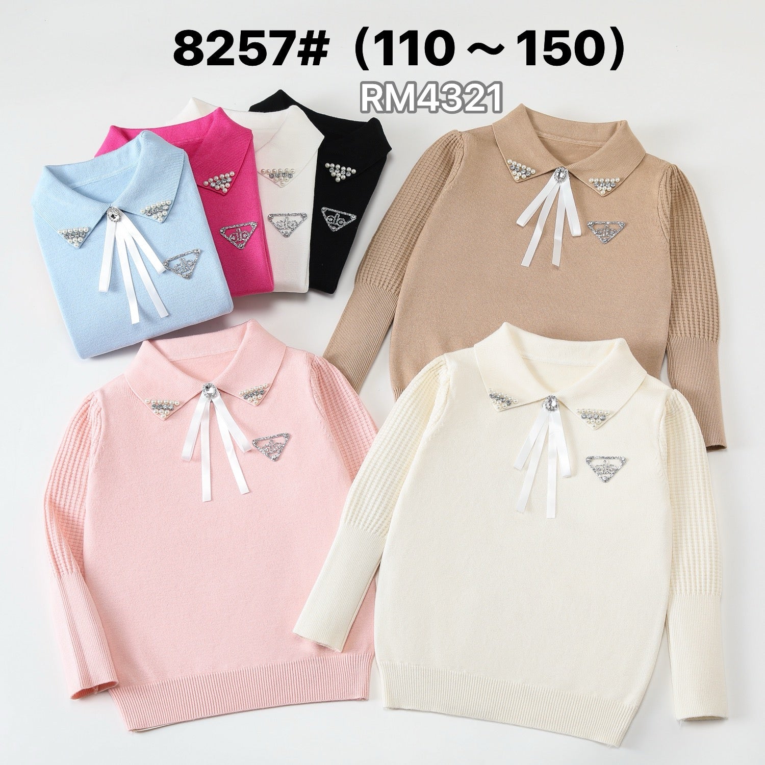 8257#