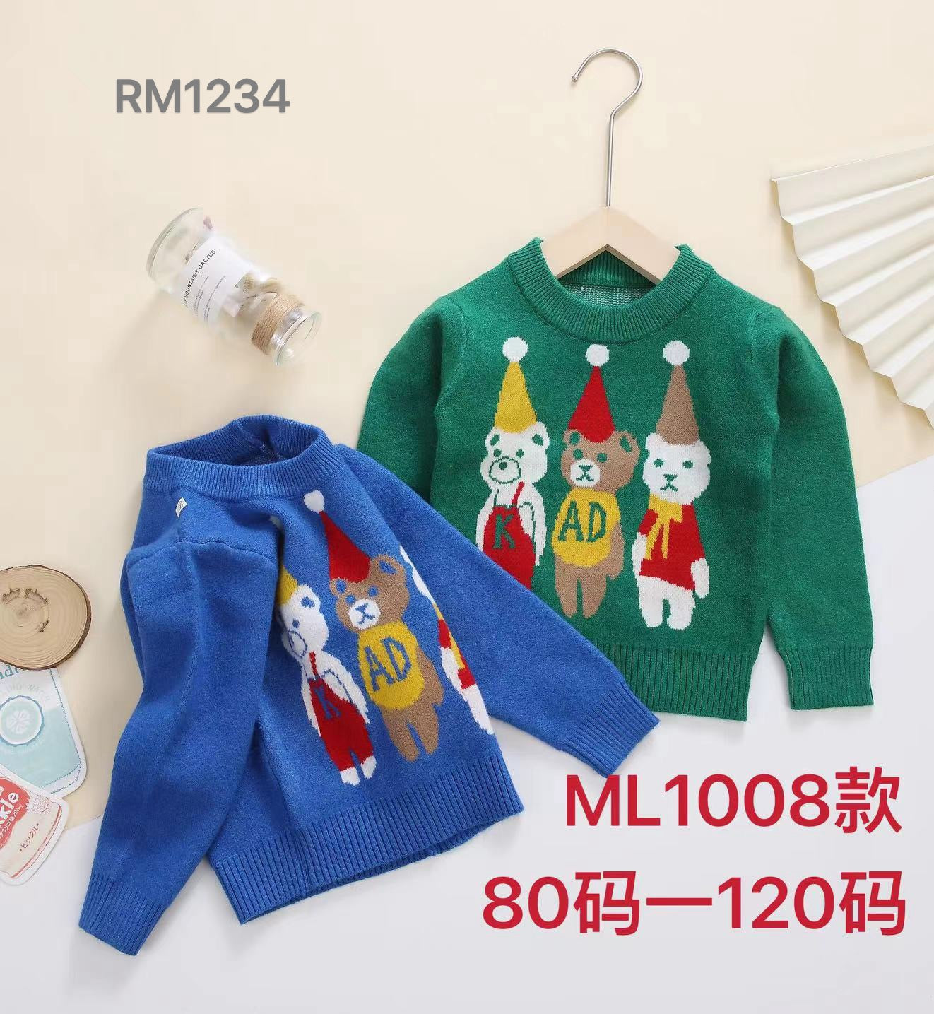 ML1008款