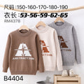 B4404
