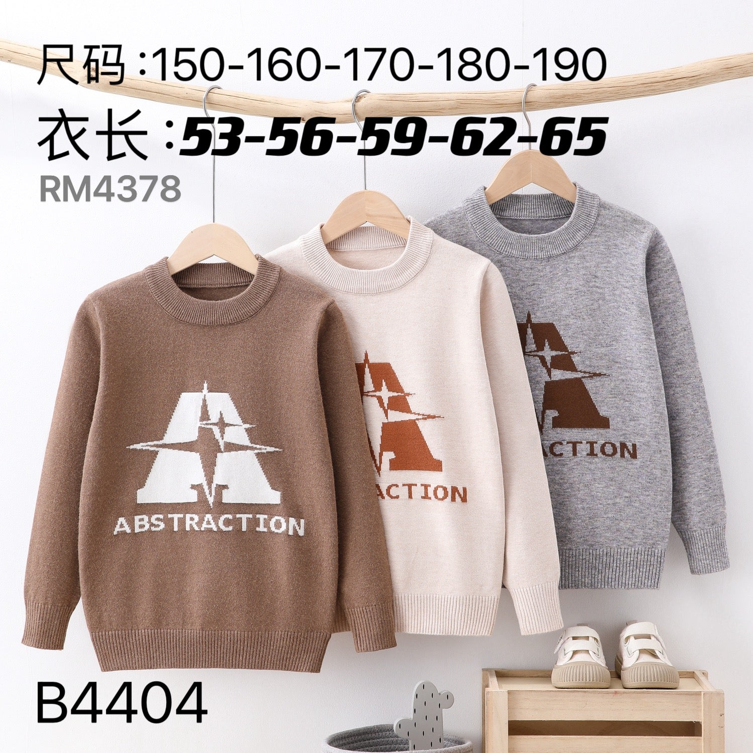 B4404