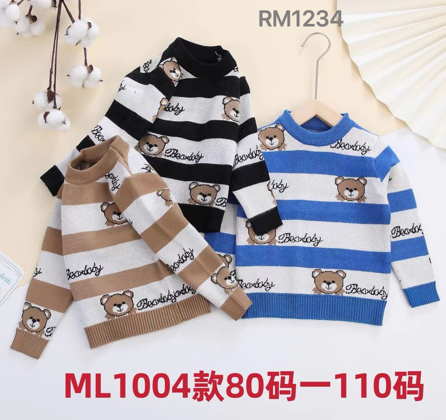 ML1004款