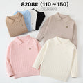 8208#