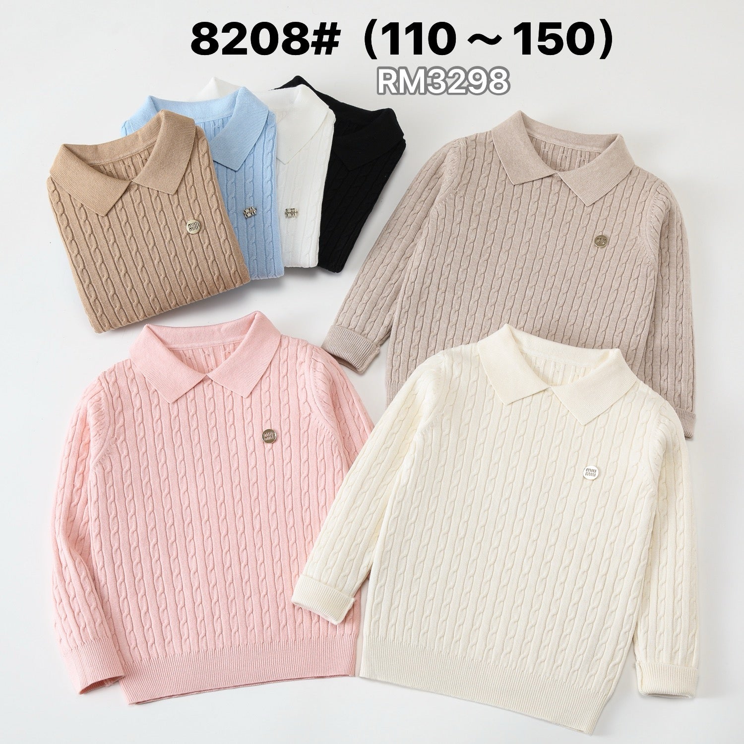 8208#