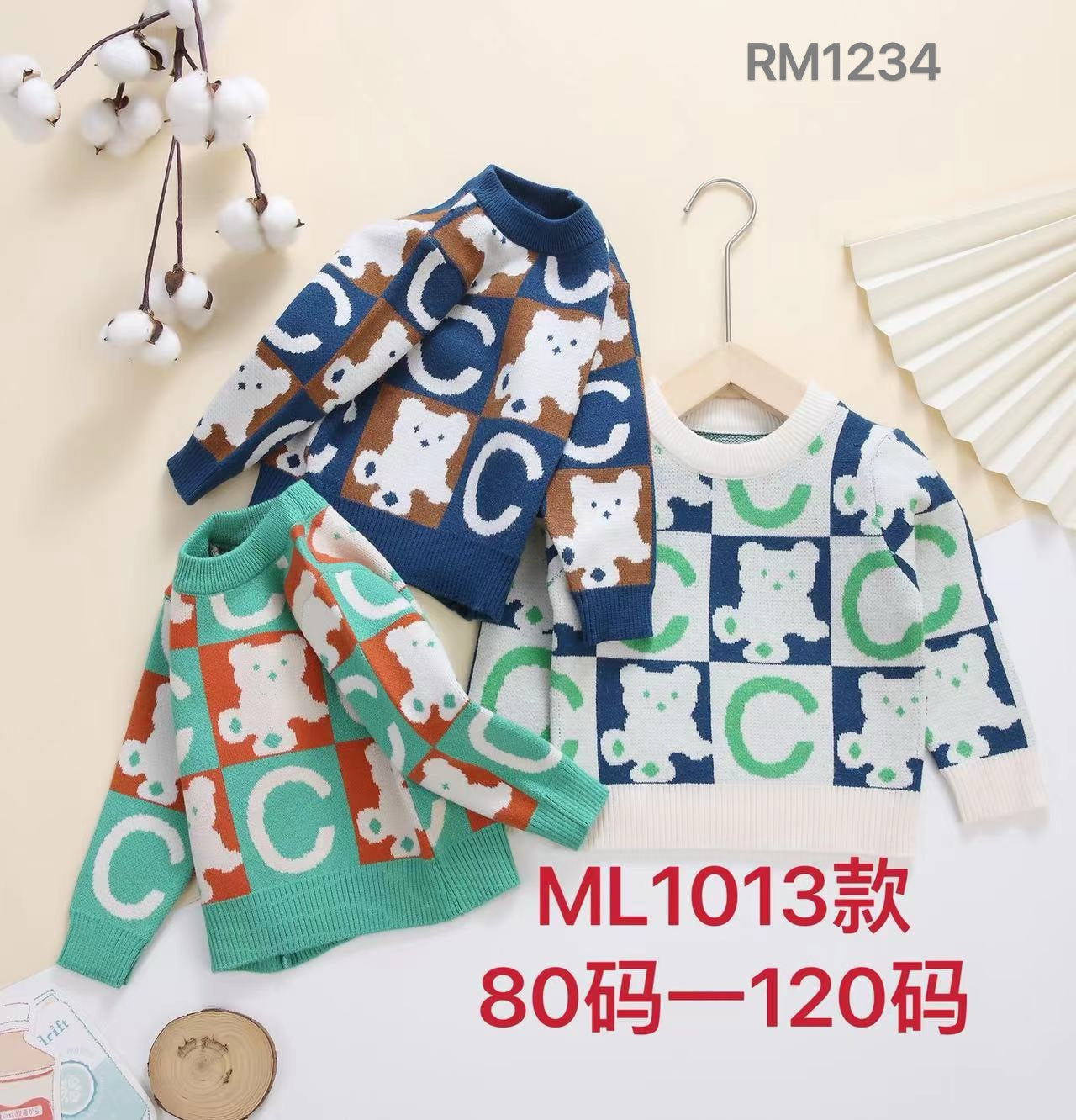 ML1013款