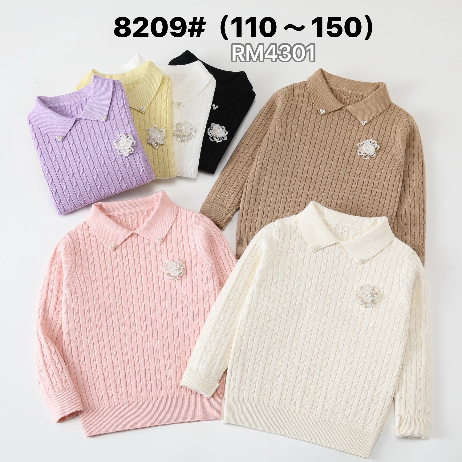 8209#