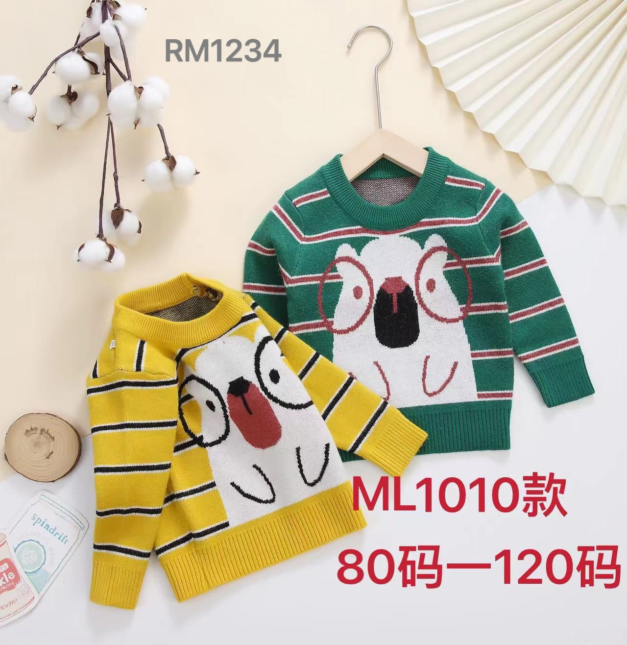ML1010款