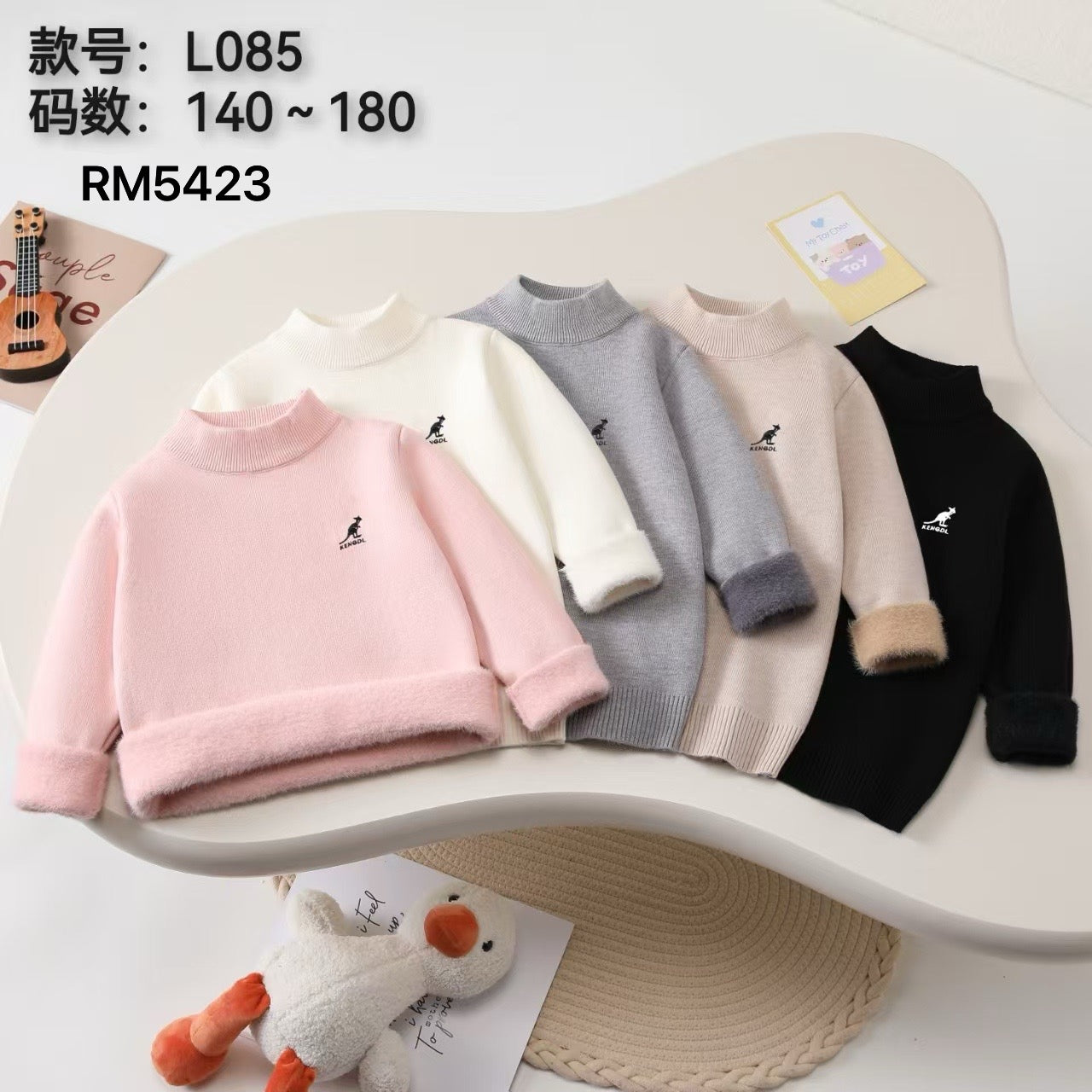 L085