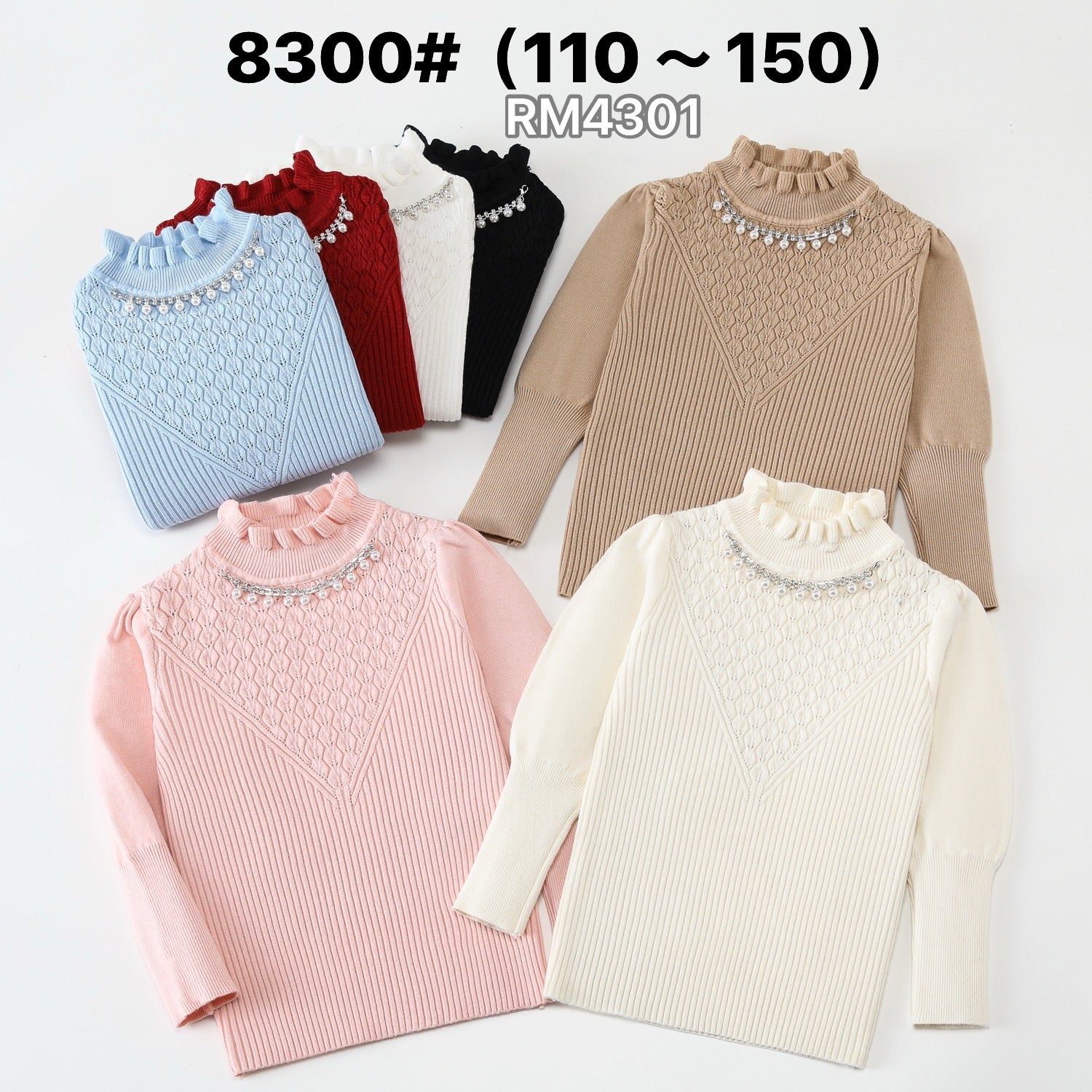 8300#