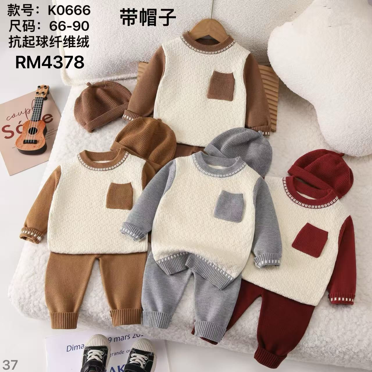 K0666
