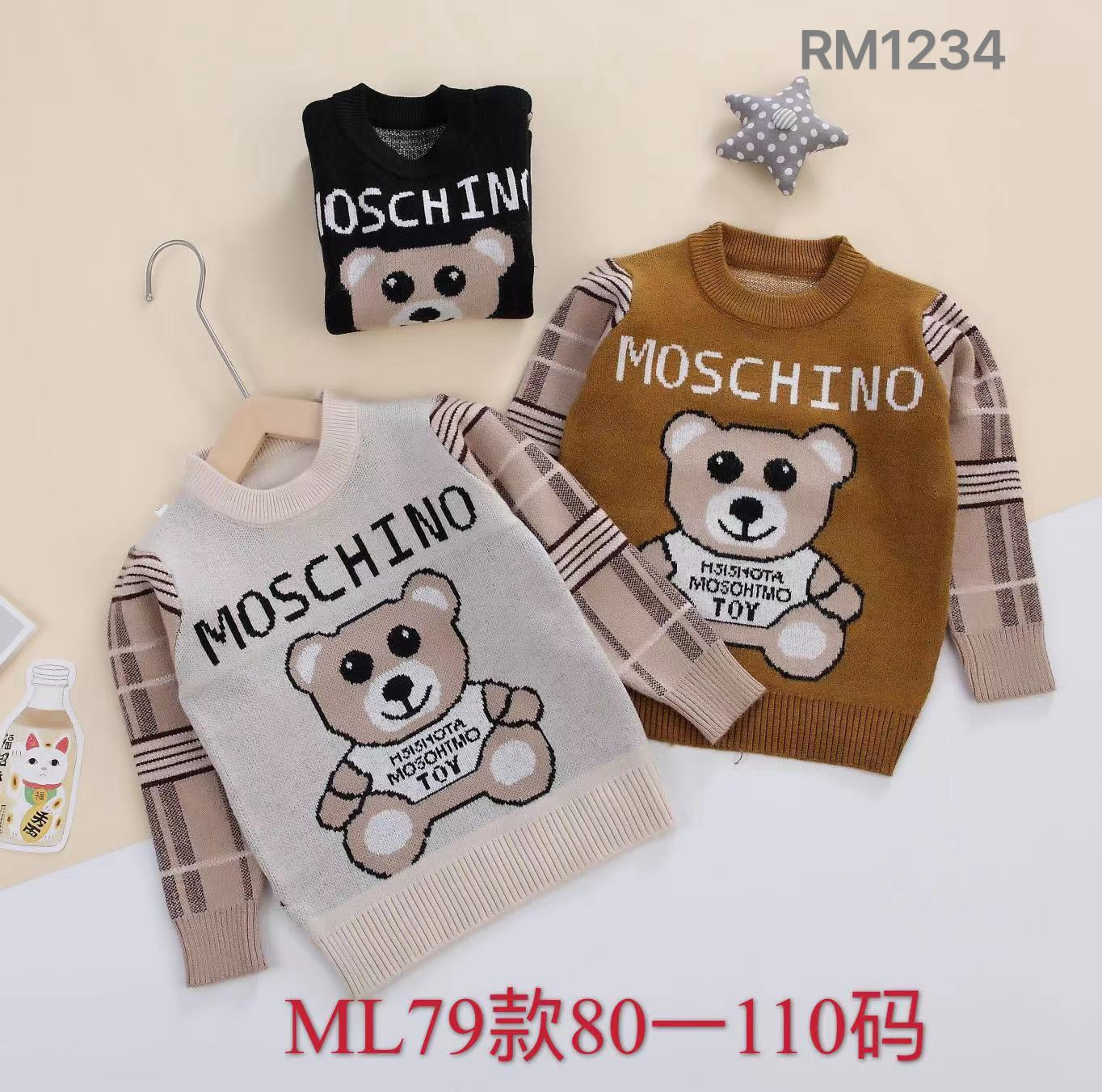 ML79款