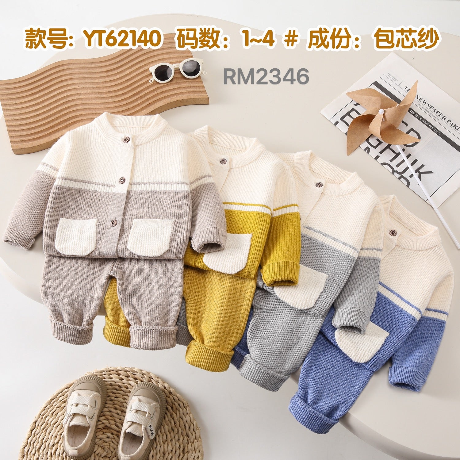YT62140