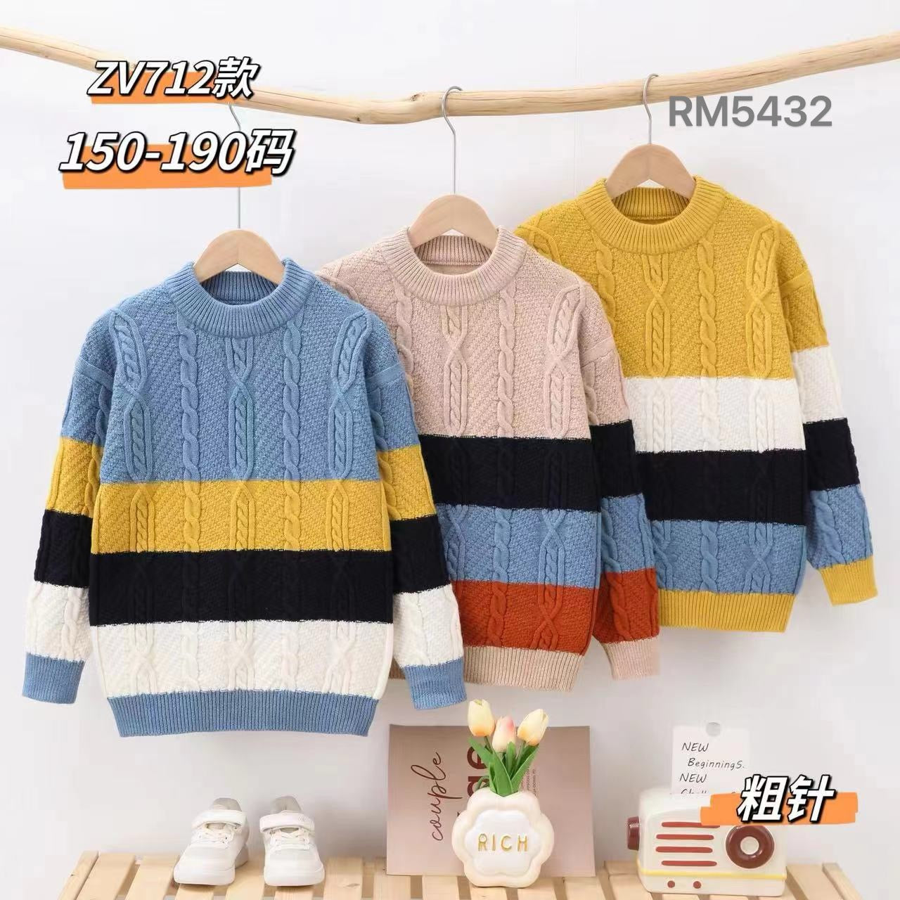 ZV712款