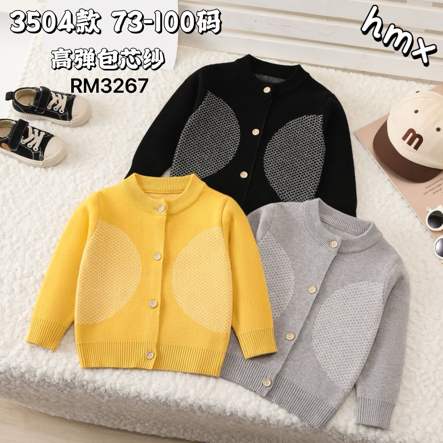 3504款