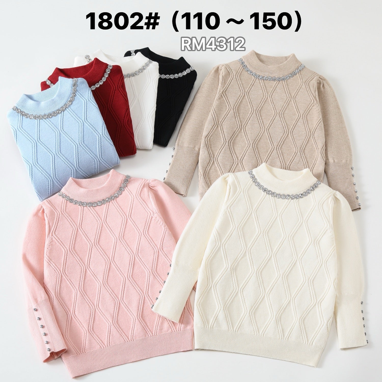 1802#