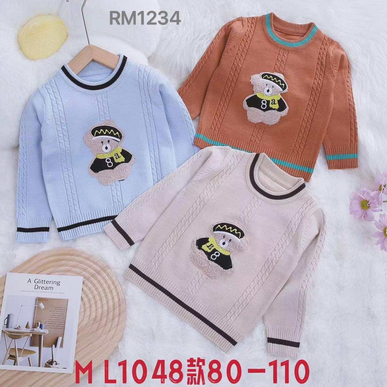 ML1048款