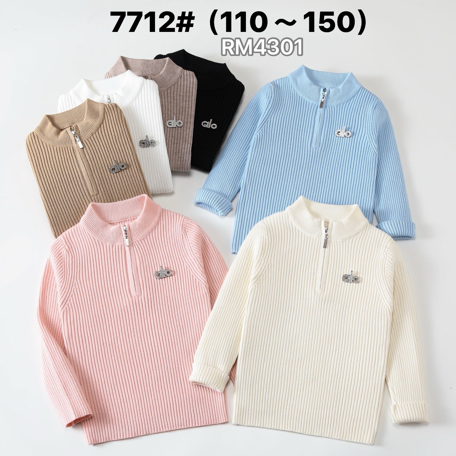 7712#