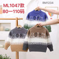 ML1047款