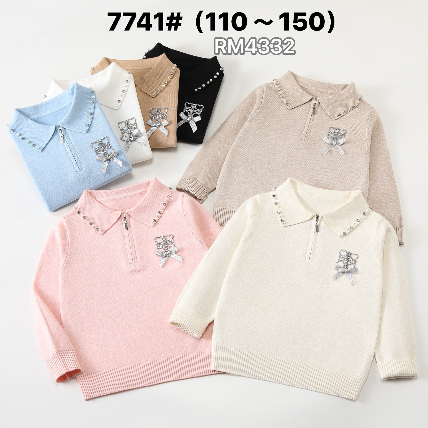 7741#