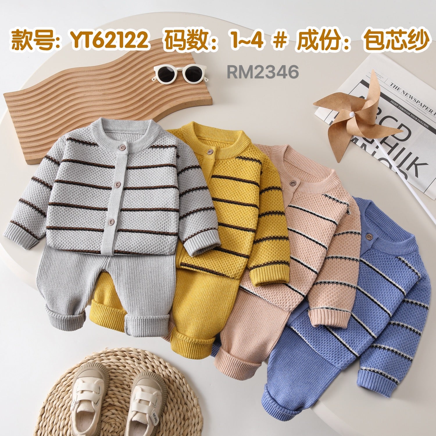 YT62122