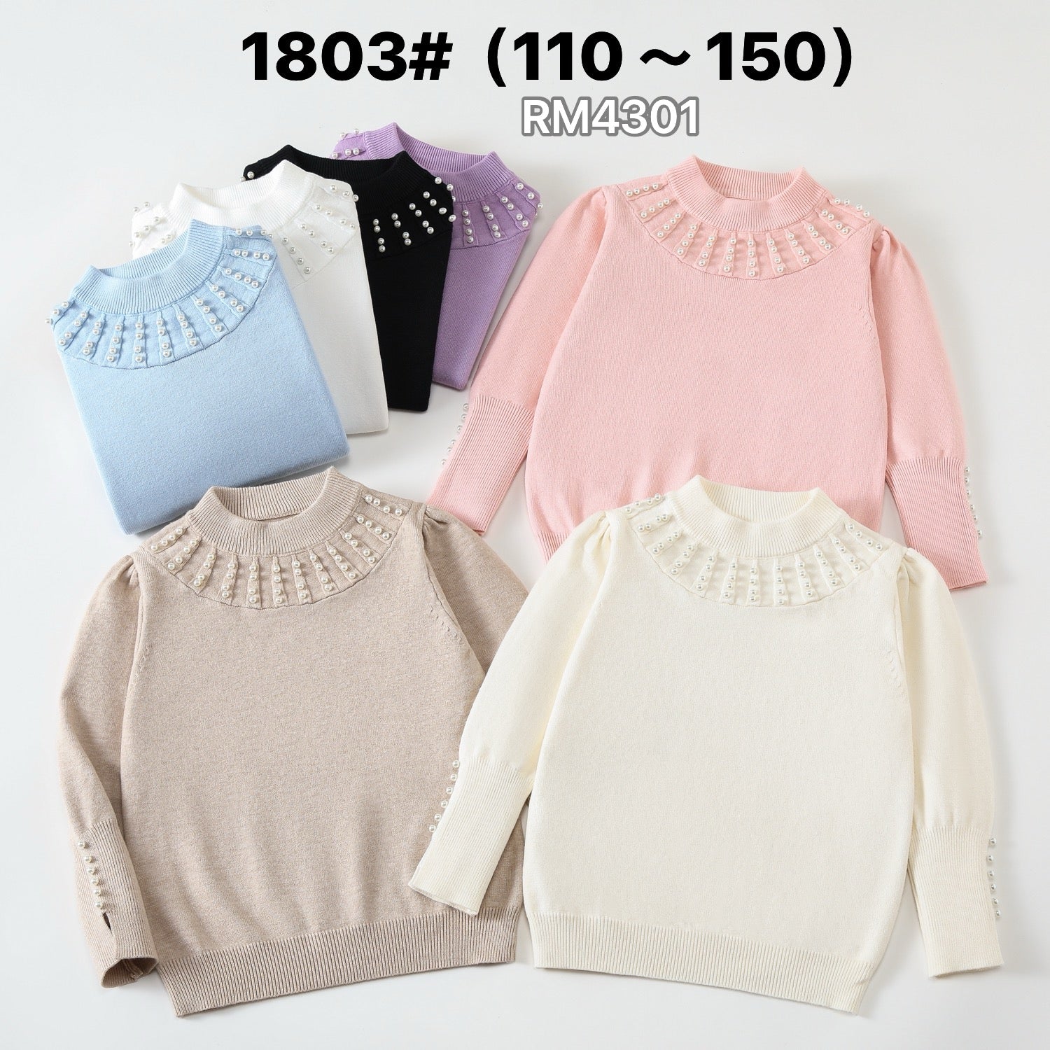 1803#
