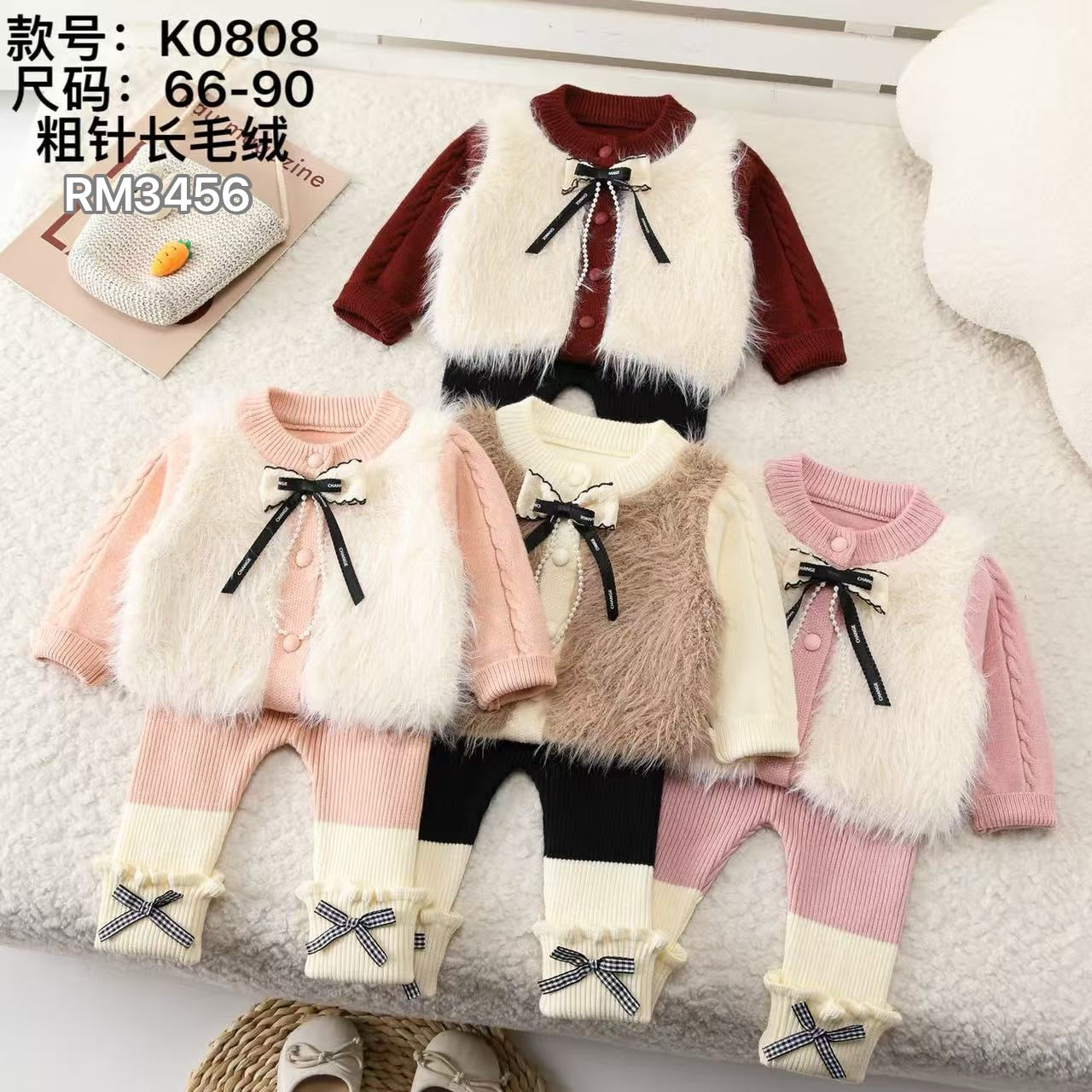 K0808