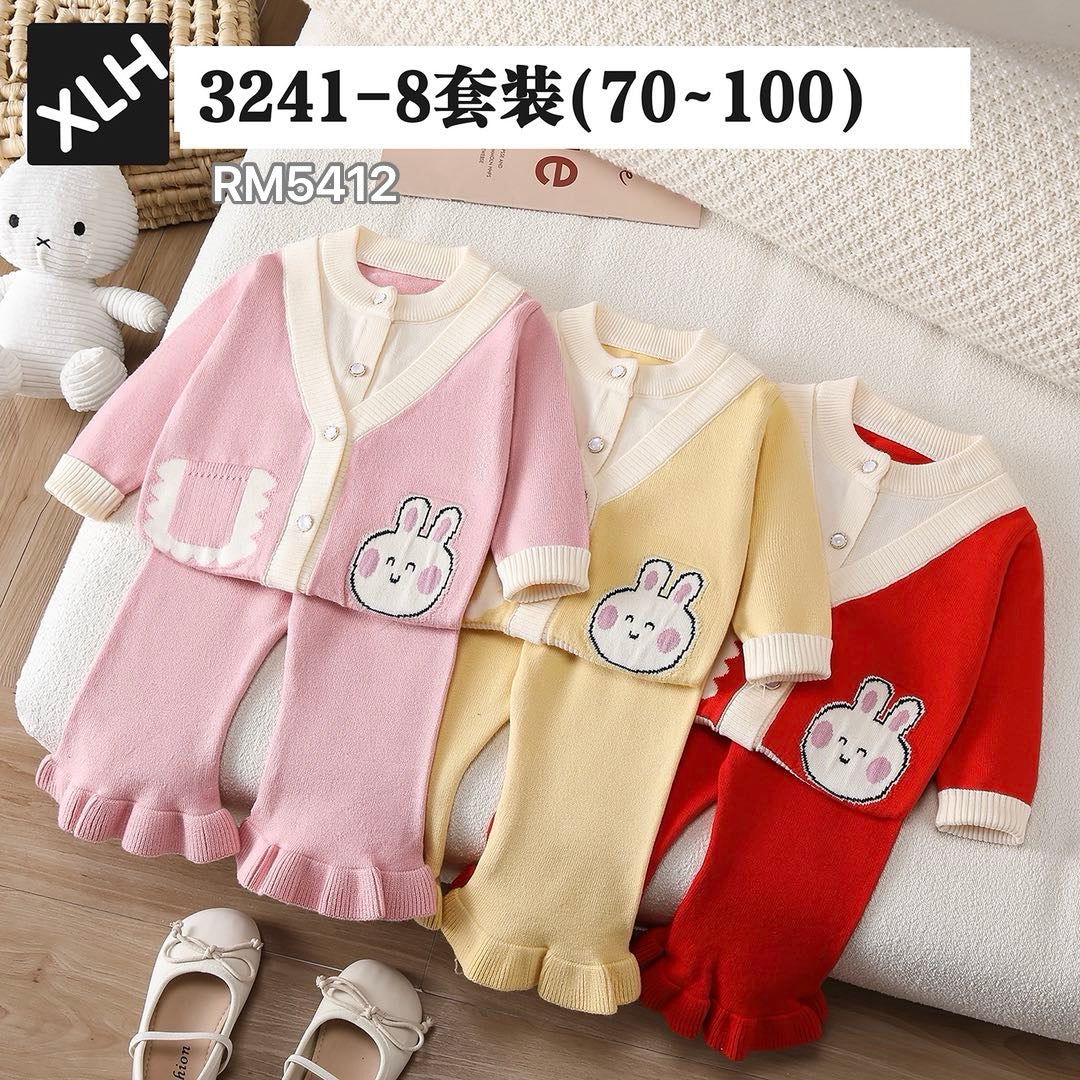 3241-8套装