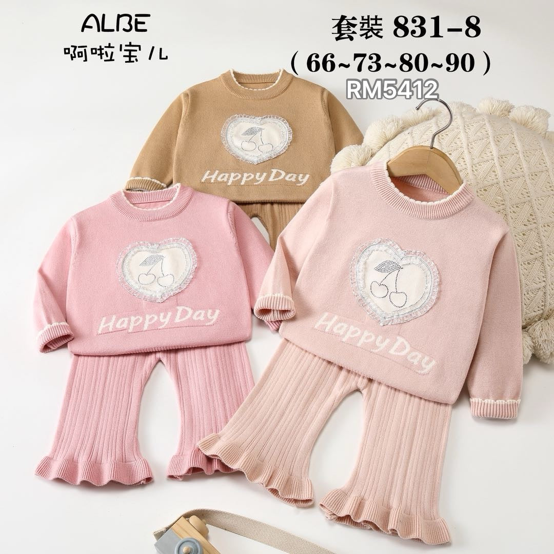 套裝831-8
