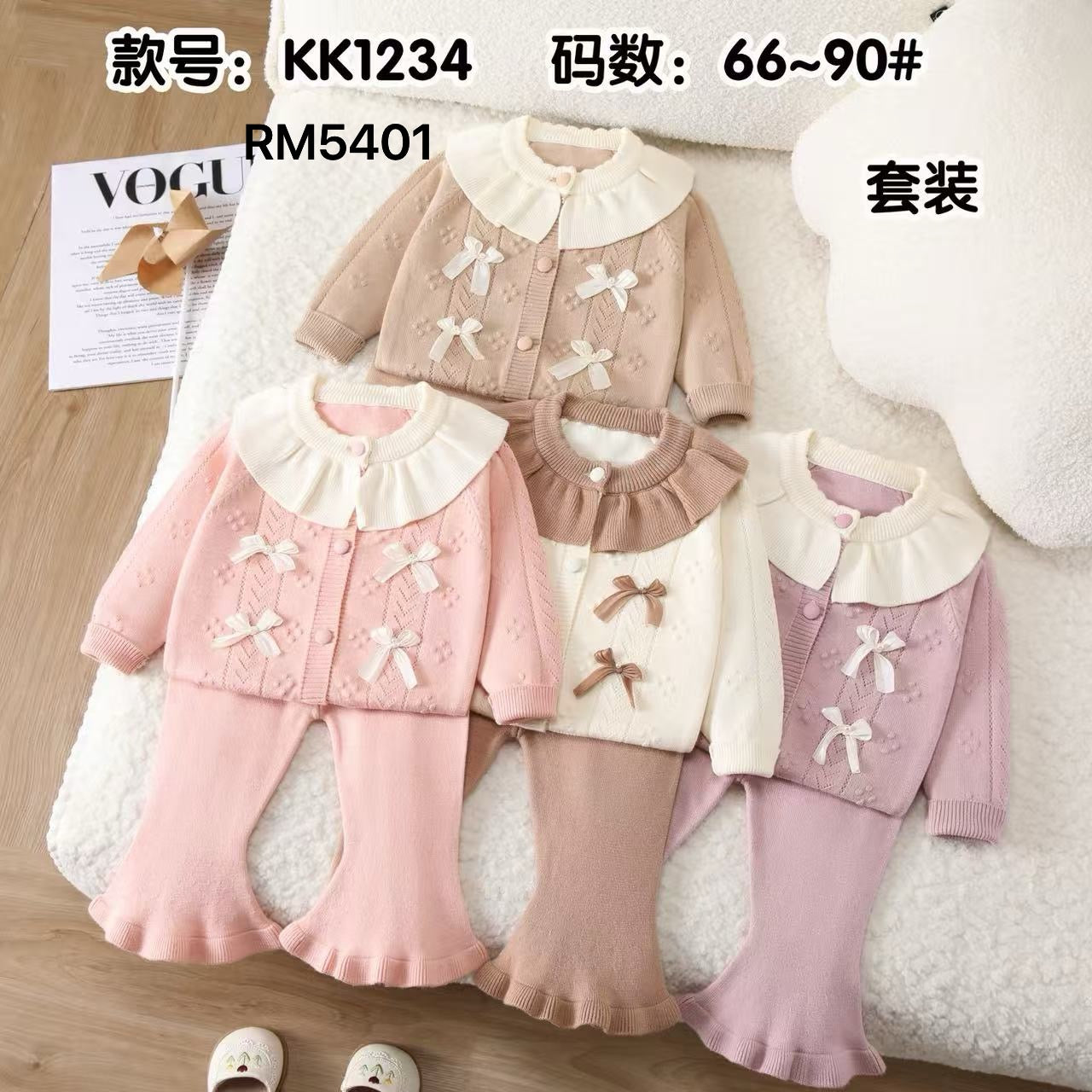 KK1234
