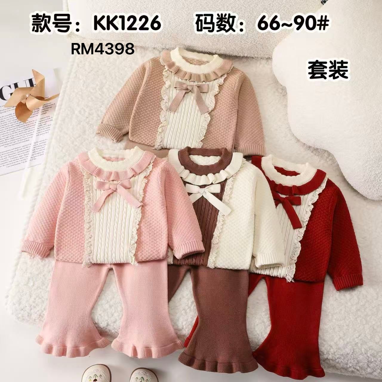 KK1226