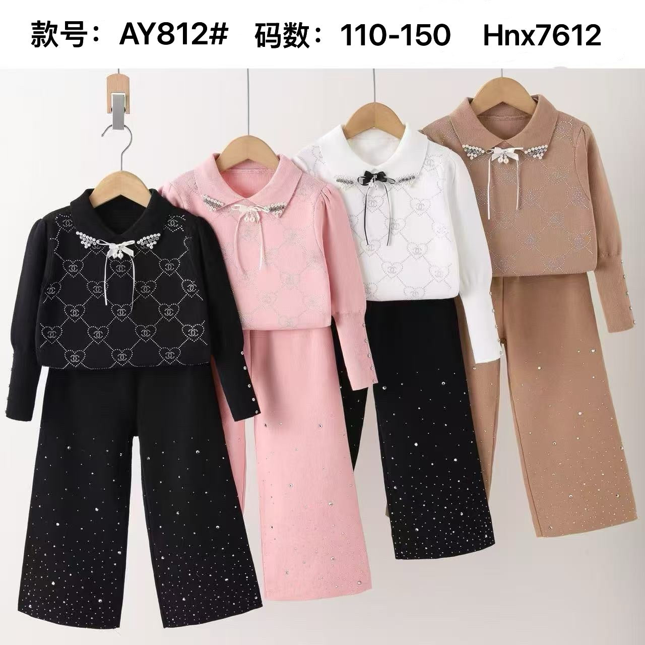 AY812#