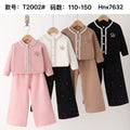 T2002#