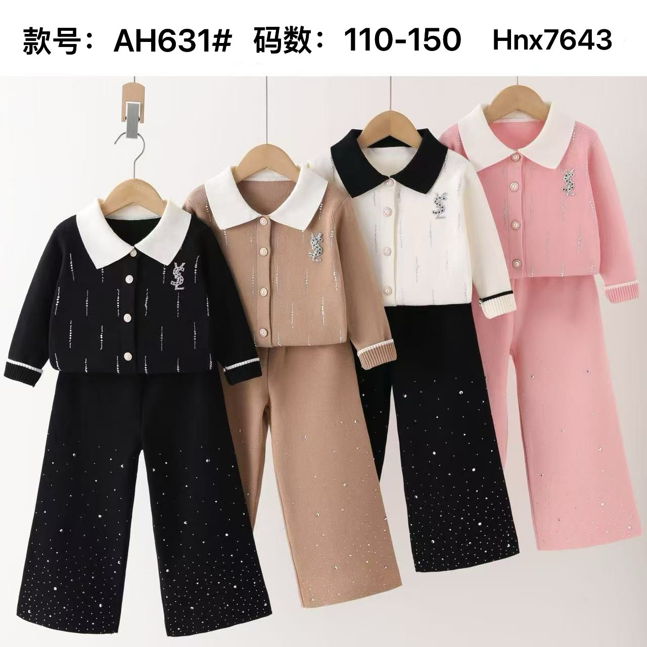AH631#