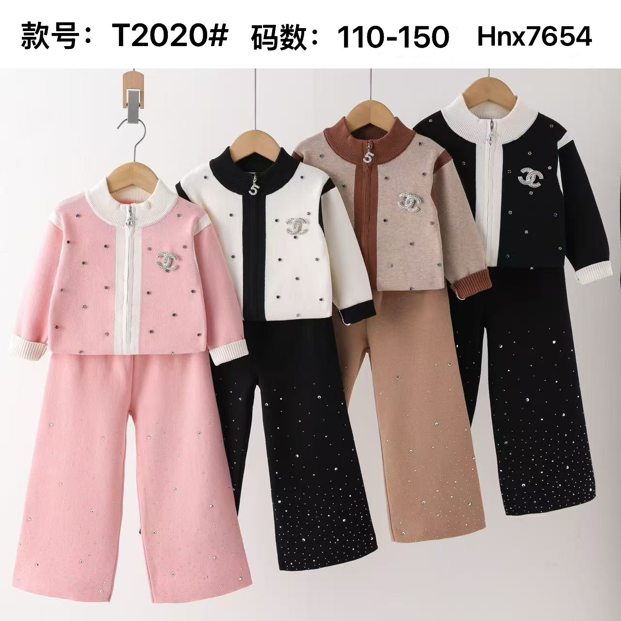 T2020#