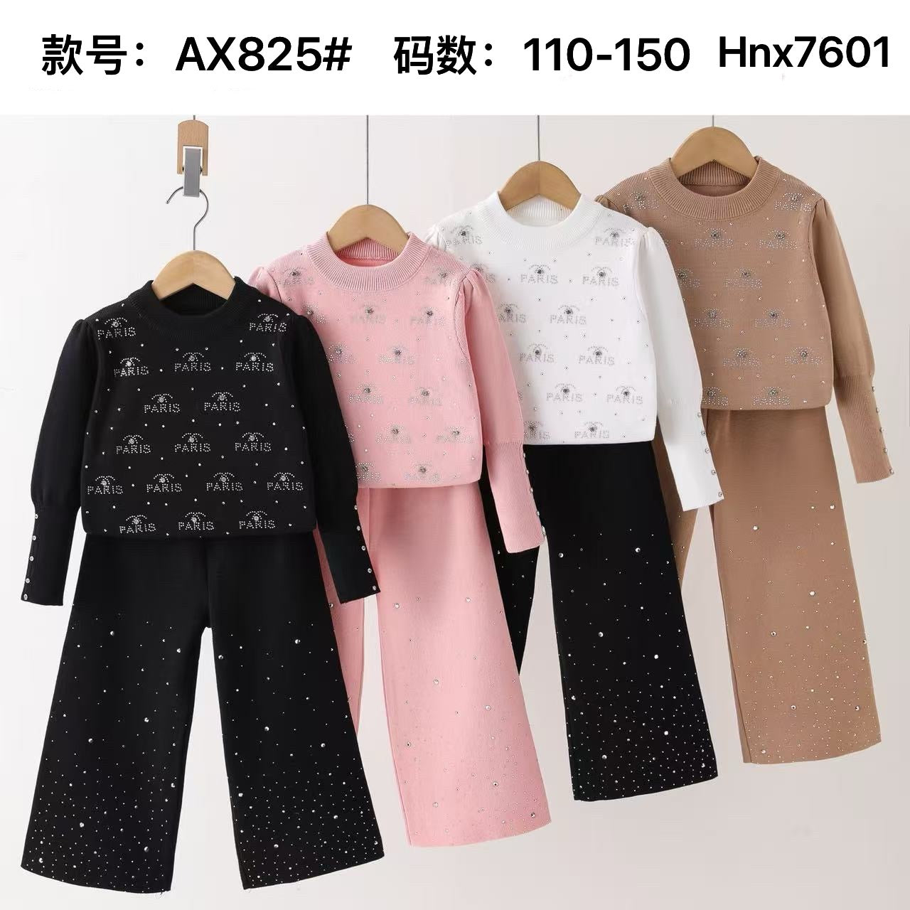 AX825#