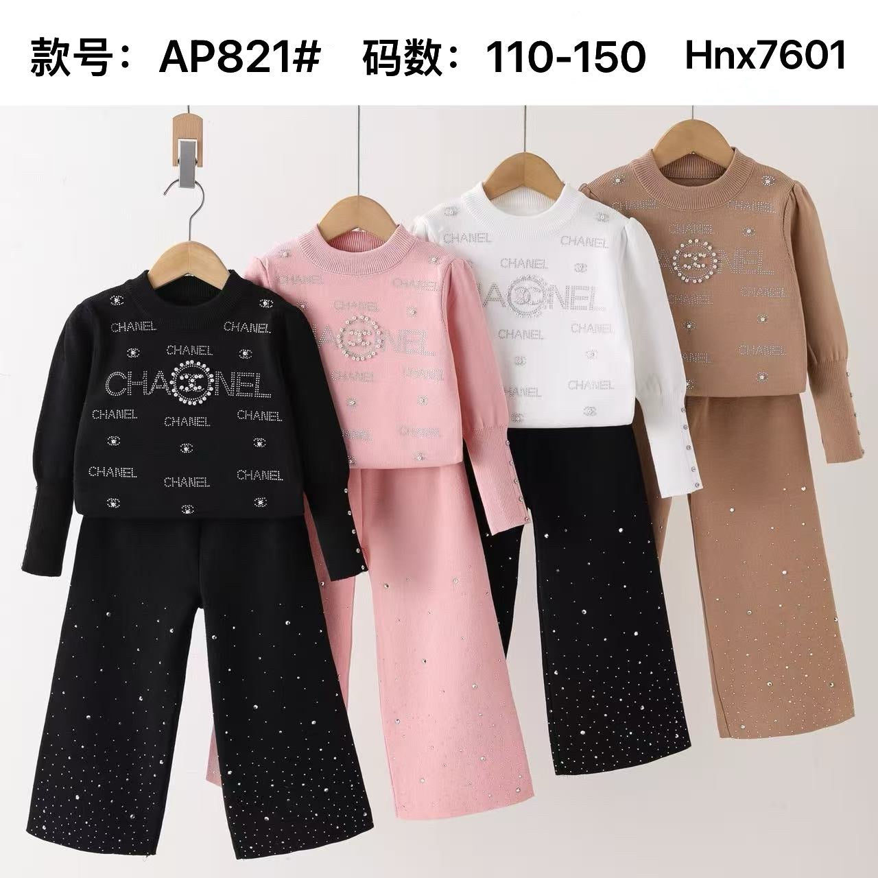AP821#