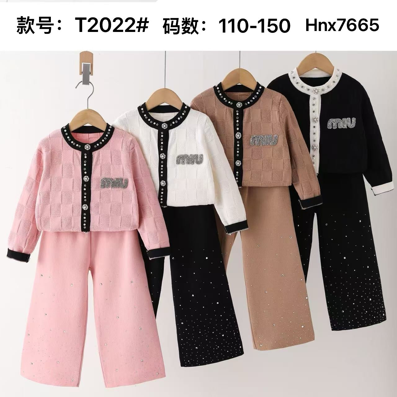 T2022#