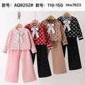 AQ8252#