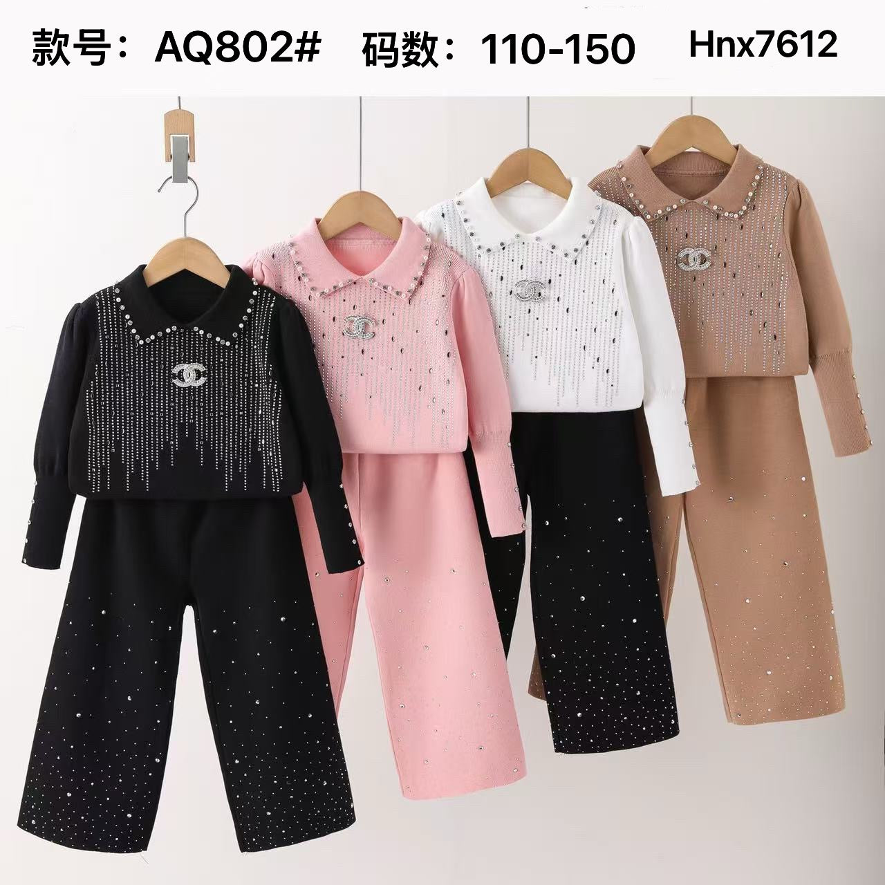 AQ802#