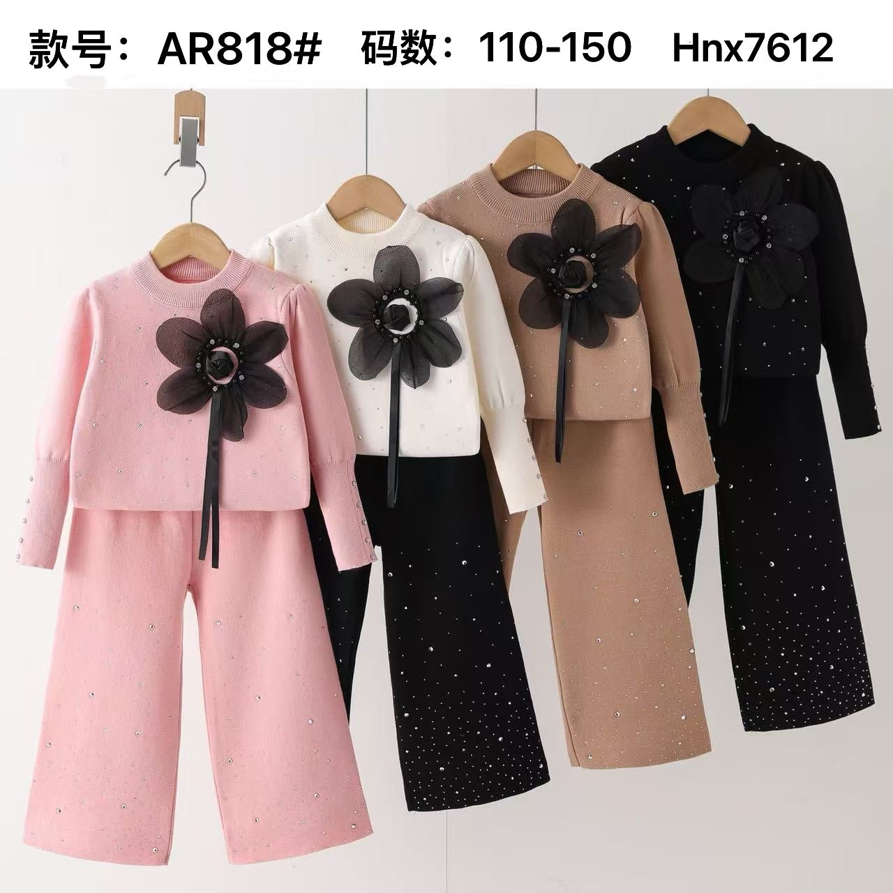 AR818#