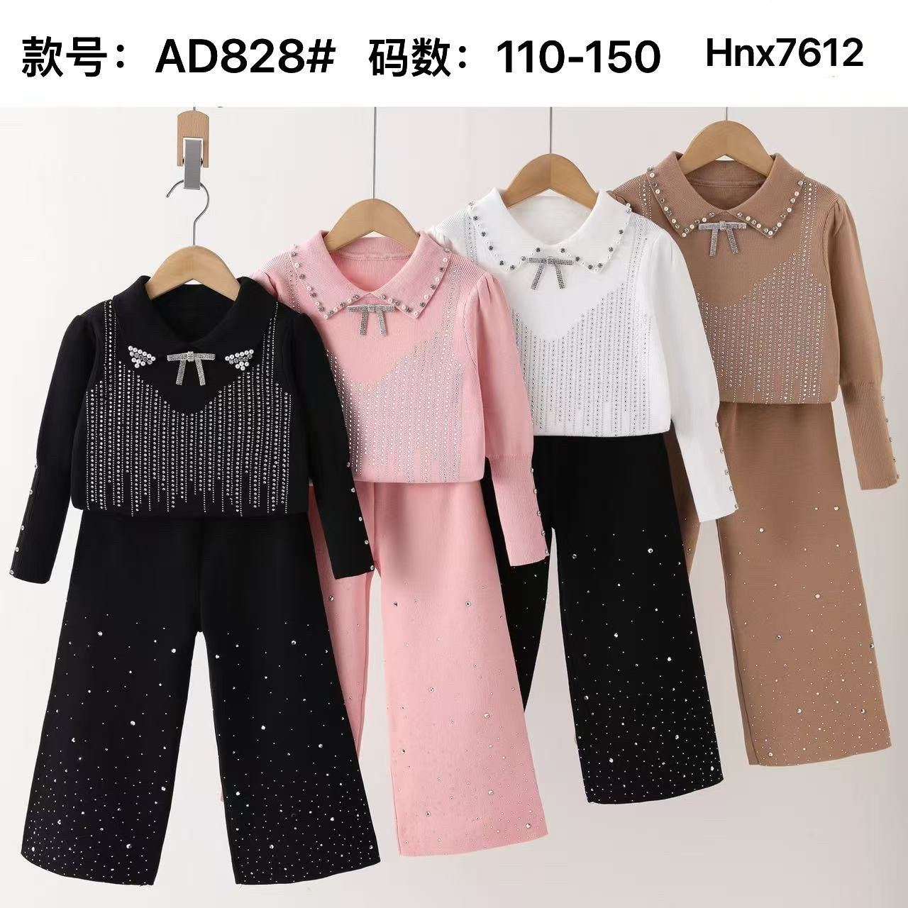 AD828#